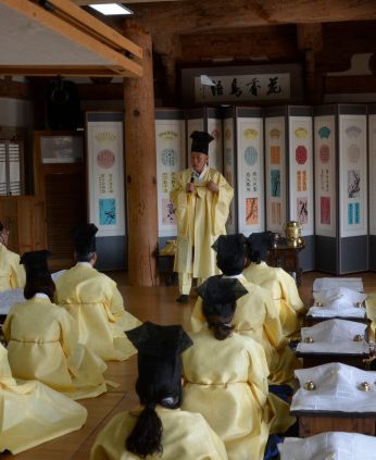 지역아동센터 전북지원단 연수