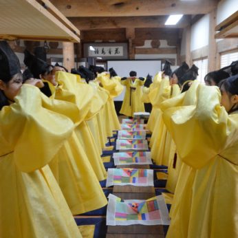 유일여자고등학교 연수
