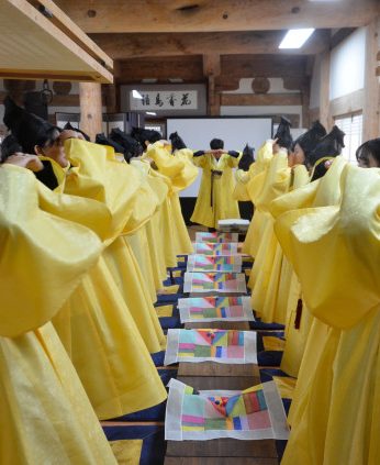 유일여자고등학교 연수