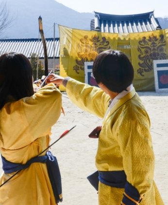 전주대학교역사문화콘텐츠학과