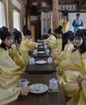 오산 매홀고등학교 연수