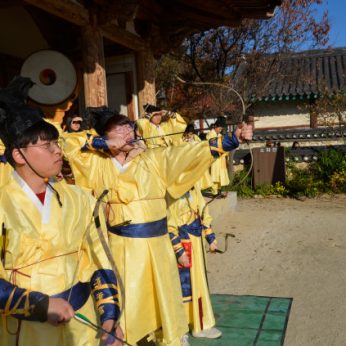 창원대학교 연수
