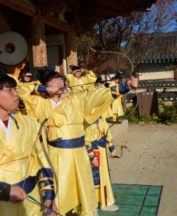 창원대학교 연수