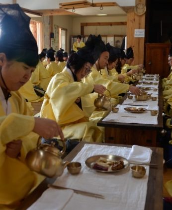 경북교육연수원 연수 1차