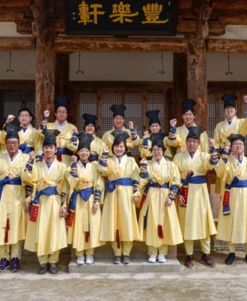 지역아동센터 시도관련공무원