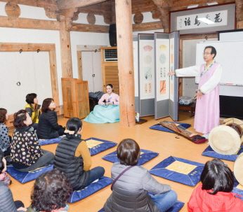 경북교육연수원 연수 1차