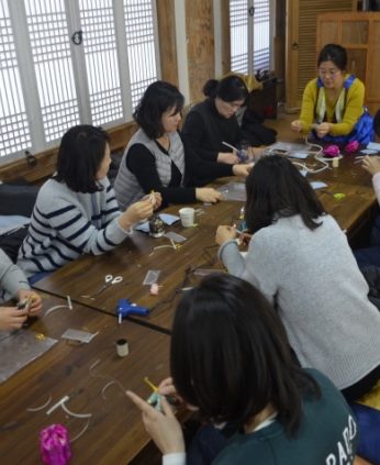 세종교육연수원 연수