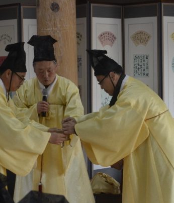 대구교육연수원 연수