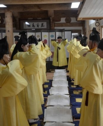 한옥마을주민 연수