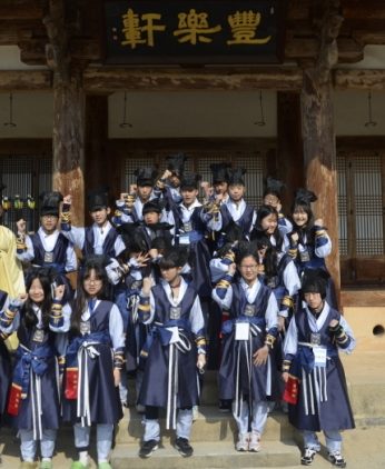 광주상일중학교