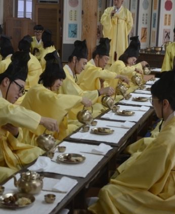 청도교육청 연수