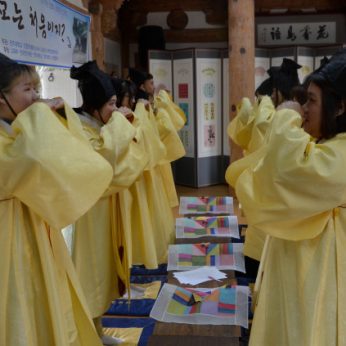 전주대학교 HK+ 온다라 지역인문학센터 연수