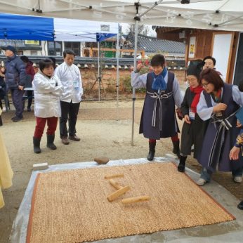 동헌학당 신년맞이 윷놀이 한판