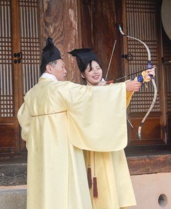 천안여자상업고등학교 연수