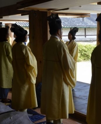 대구교육연수원 연수