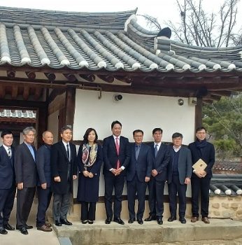 독립유공자의 집 명패 달아드리기