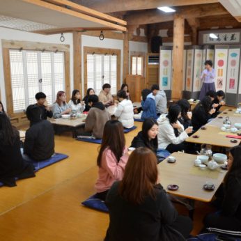 창원대학교 연수