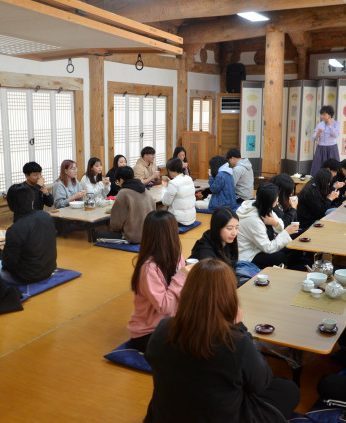 창원대학교 연수