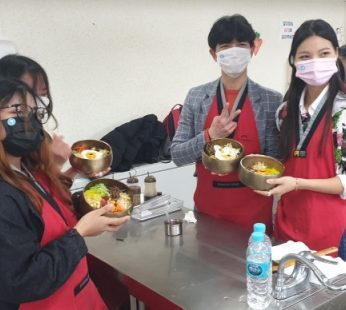 원광대학교 국제교류과 연수