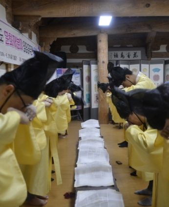 전라북도 문화유산과 연수