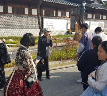 전라중학교 연수