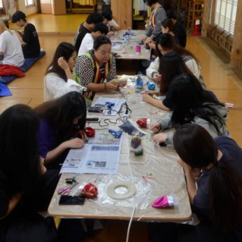 전주대학교 산업디자인학과 연수