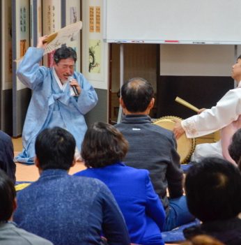 경북교육연수원 연수 2차