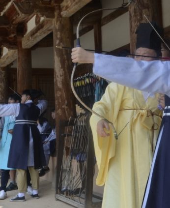 평생학습관(인문포럼) 연수