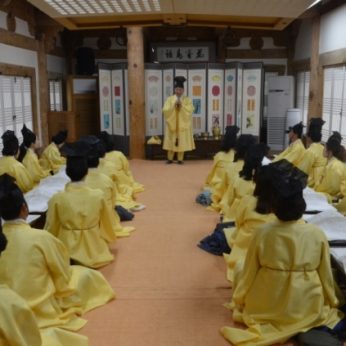 충남 당진시청 연수