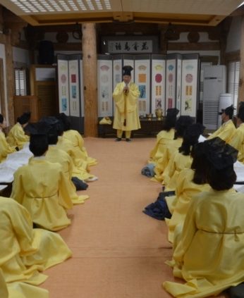 충남 당진시청 연수