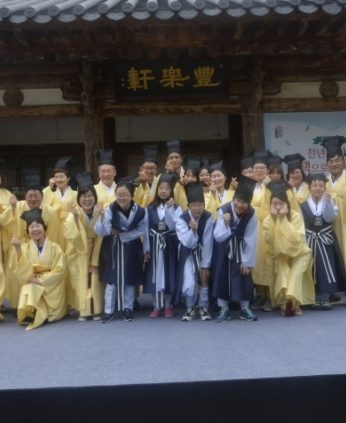 독서대전 특별연수