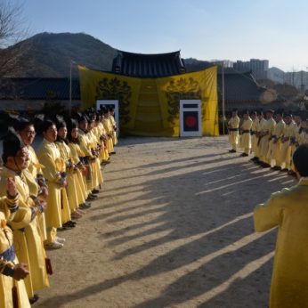 한국중부발전 연수