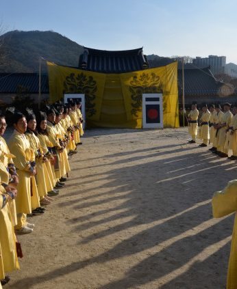 한국중부발전 연수