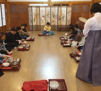 창원대학교 연수