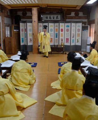 전주시 주민자치협의회 연수