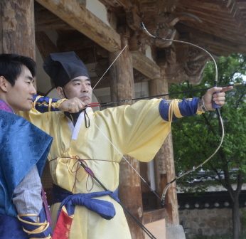 5.18. 영화제 특별연수