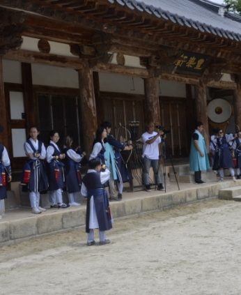 한국전통문화전당(해봄) 연수