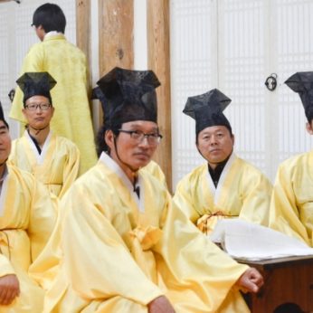 전라광장