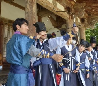 여산중학교 연수