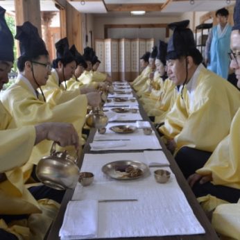 한국산업안전보건공단 연수