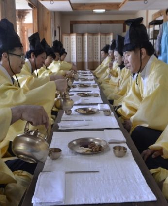 한국산업안전보건공단 연수