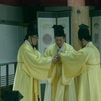 한옥마을 문화시설 관계자 역량 강화 연수