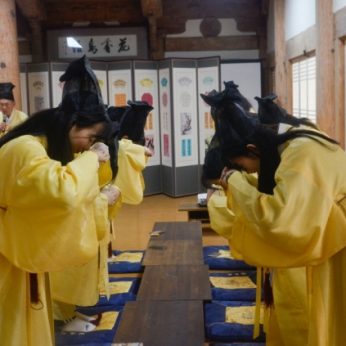 천안여자상업고등학교 연수
