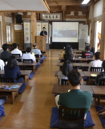 전주시청직원 연수(선비문화체험)