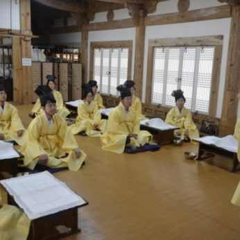 오수고등학교 연수