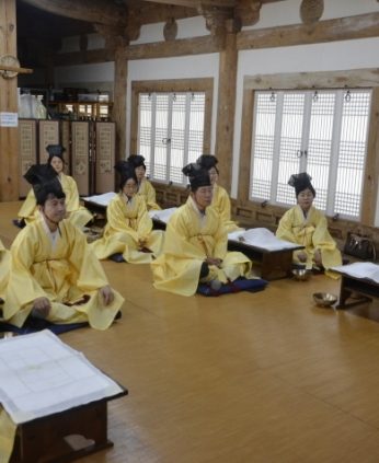 오수고등학교 연수