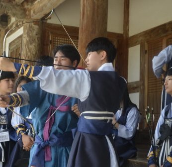군자중학교 연수