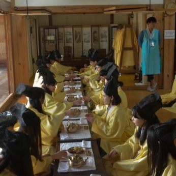 충북보건과학대학교 연수