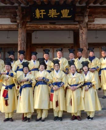 한국JC특우회 회장단 OB