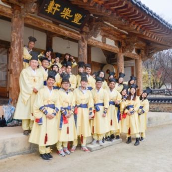 리앤원아시안펠로우십